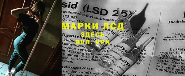 MDMA Premium VHQ Армянск