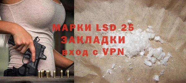 MDMA Premium VHQ Армянск